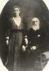 Mary Howell & John Cowen