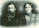 Mary Howell & William Henry Cowen